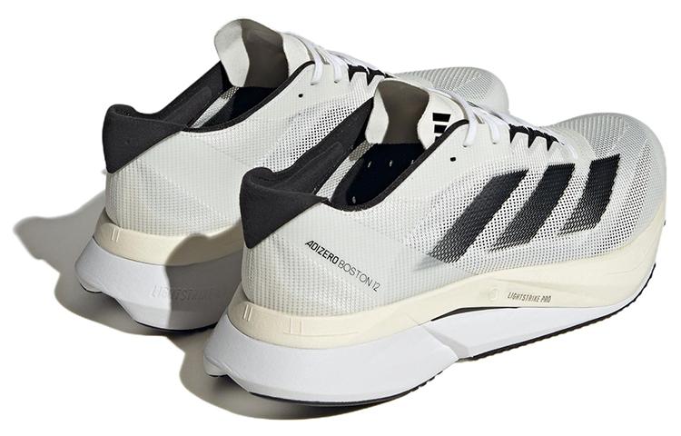 Adizero Boston 12 Adidas 'White Night Metallic' ID4236