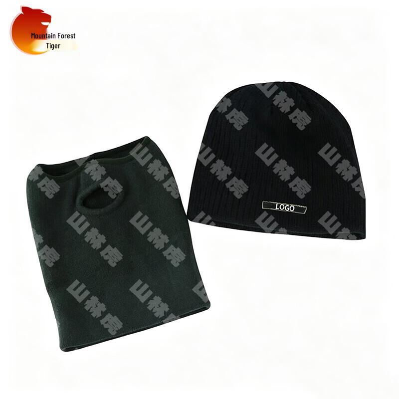 Shanlinhu Thermal Windproof Face Mask and Hat Set