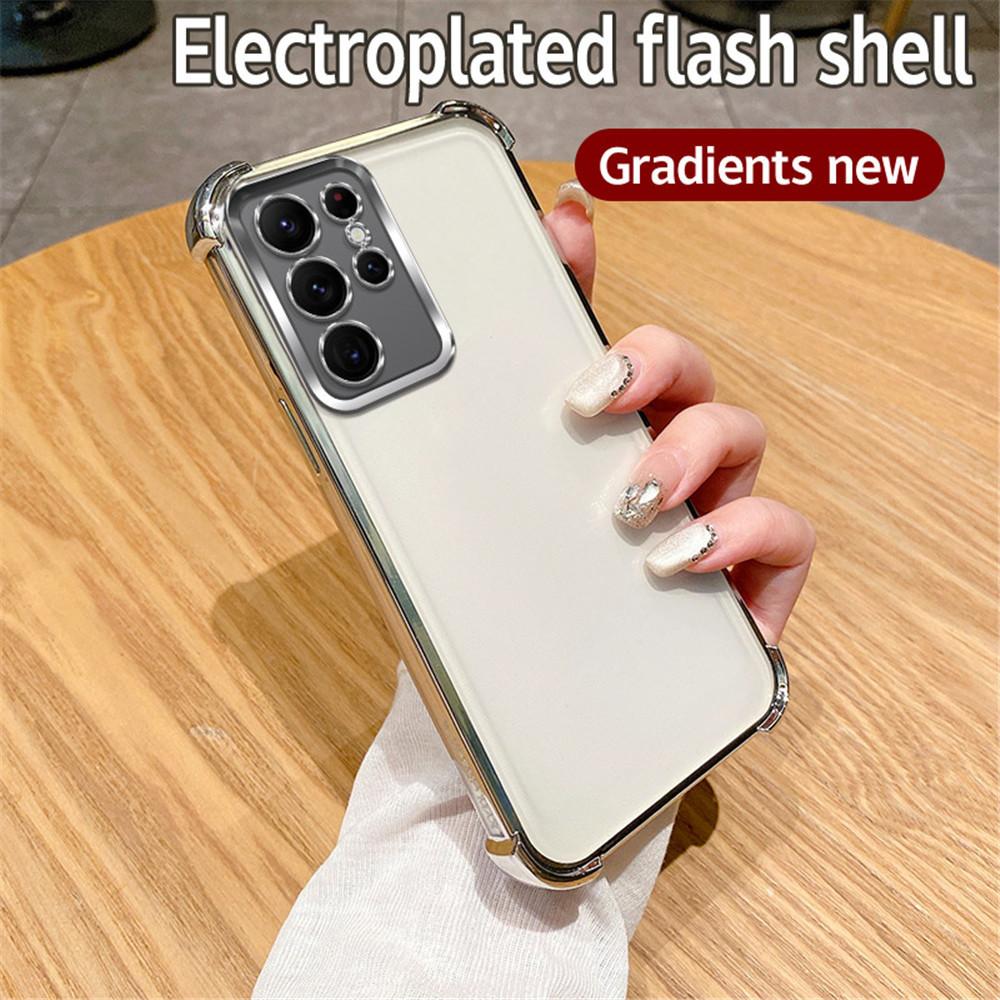 Gradient Glitter Plating Clear Phone Case For Samsung Galaxy S24 S23 S22 Plus Ultra S20FE S21FE Note 20 Ultra Shockproof Cover