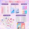 Stationery Small Present for Sticker Mini Sticker Sticky Memo Pad Set, Gift, Girls, Book, Book, Stickers, Notes, (Pink)