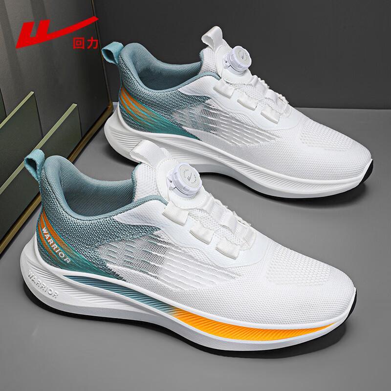 Warrior Men s Mesh Breathable Running Shoes 2026 Summer Collection 45