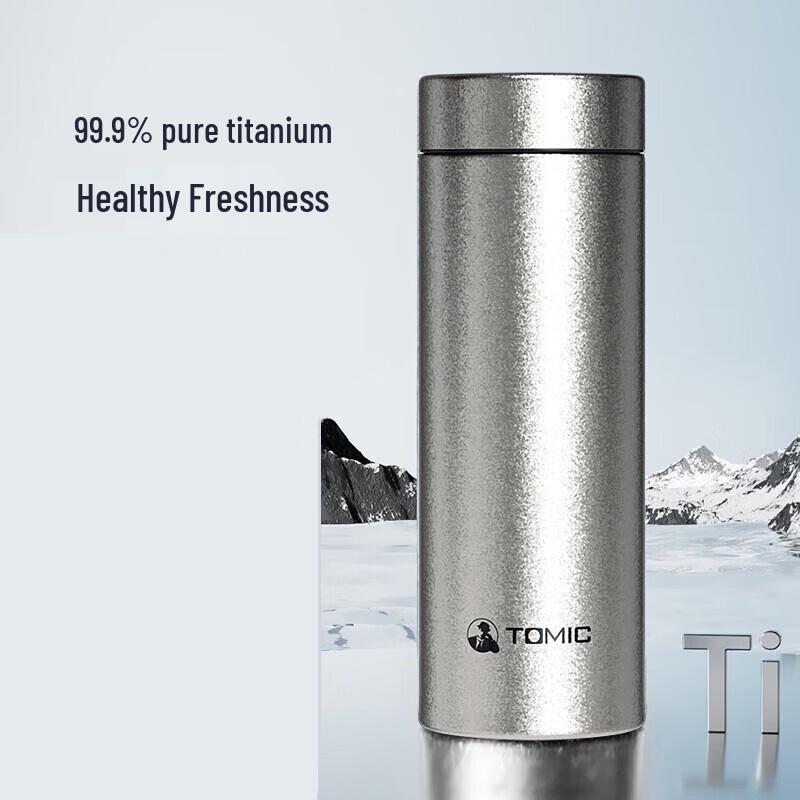 

Temeca Pure Titanium Insulated Travel Mug