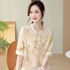 Stylish Summer Two-Piece Set: Casual T-Shirt & Wide Leg Pants for Middle-Aged Women