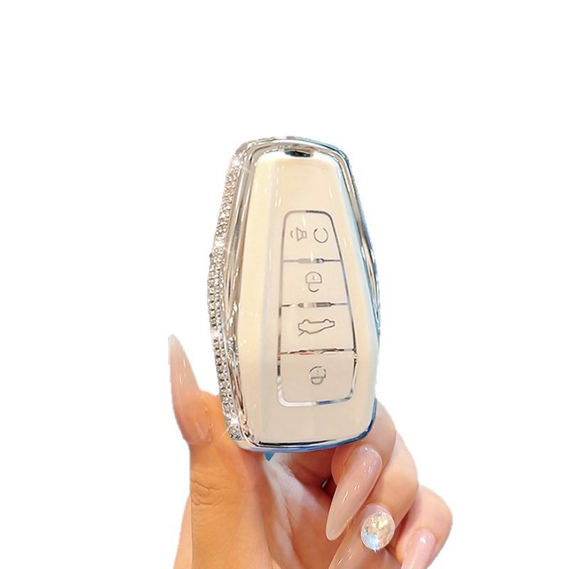 Key Case for Geely Models: Haoyue Pro, Rui Lan 8, Maple Leaf 8Ov, Boyue, Denim, and Xingrui