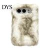 Non Bulky Phone Cover Plush Case for IPhoneDuo, Fuzzy Gradient Color with All Inclusive Protection Full Protection, Cute Shockproof Foldable