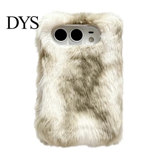 Non Bulky Phone Cover Plush Case for IPhoneDuo, Fuzzy Gradient Color with All Inclusive Protection Full Protection, Cute Shockproof Foldable