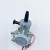 New Carburetor For 00-04 For Yamaha TTR125 TTR 125 2000 2001 2002 2003 2004 Carb VM24