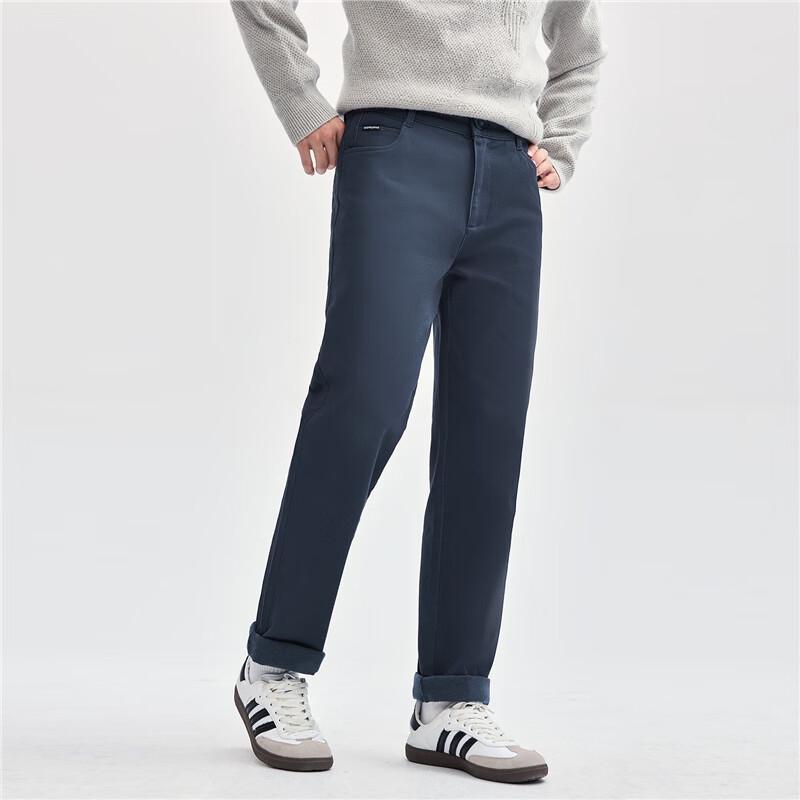 Giordano Men's Brushed Tapered Chino Pants
