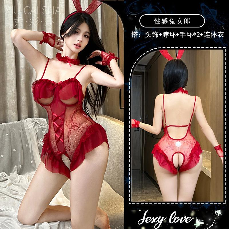 Sex lingerie sexy breasts cute playful bunny uniform temptation open lace onesie hair