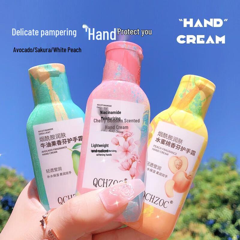 QCHZOC Niacinamide Peach Scented Hand Cream