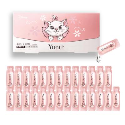 Marie Yunth Beauty Serum Vitamin C Představené Sérum 28 Dní Surový VC Péče o Pleť Póry Kosmetika Krása Péče o Obličej [Disney Kolaborace]