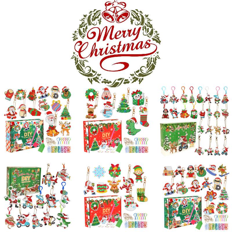 Colorful Acrylic Christmas Gift Blind Box Diy Diamond Painting Keychain Set 15 Pieces