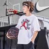 Jordan Nike Air Kids' Short Sleeve T-Shirt