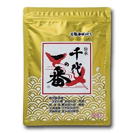 Japanese-style Dashi Chiyo No Ichiban 50 Packs