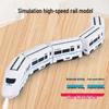 Kids' Electric High-Speed Rail Toy - Harmony EMU Model Train