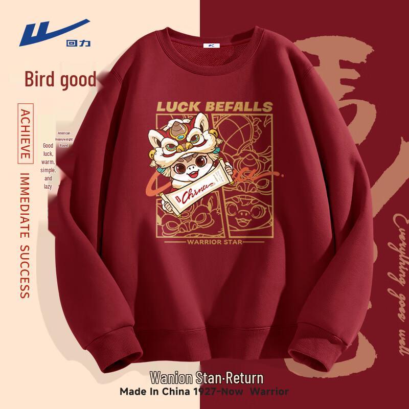 Warrior Men s Heavyweight Crewneck Sweatshirt XL