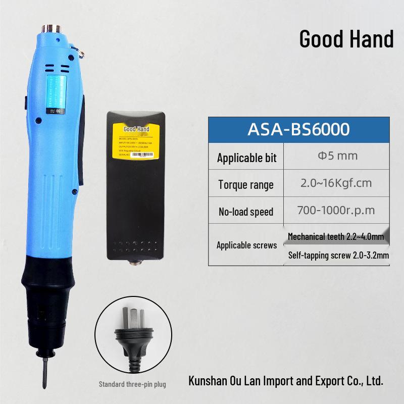 Good Helper ASA-BS6000 High Torque Automatic Electric Screwdriver
