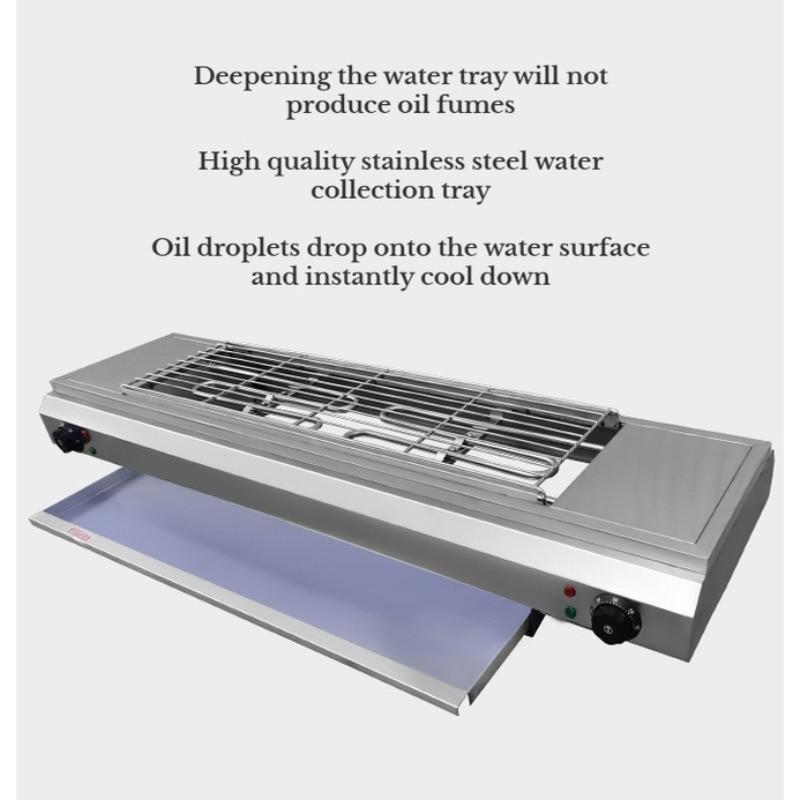 Large Size Electric Barbeque Grill Kitchen Smokeless BBQ Griddle Outdoor Camping Picnic Portable Cooking Stove
