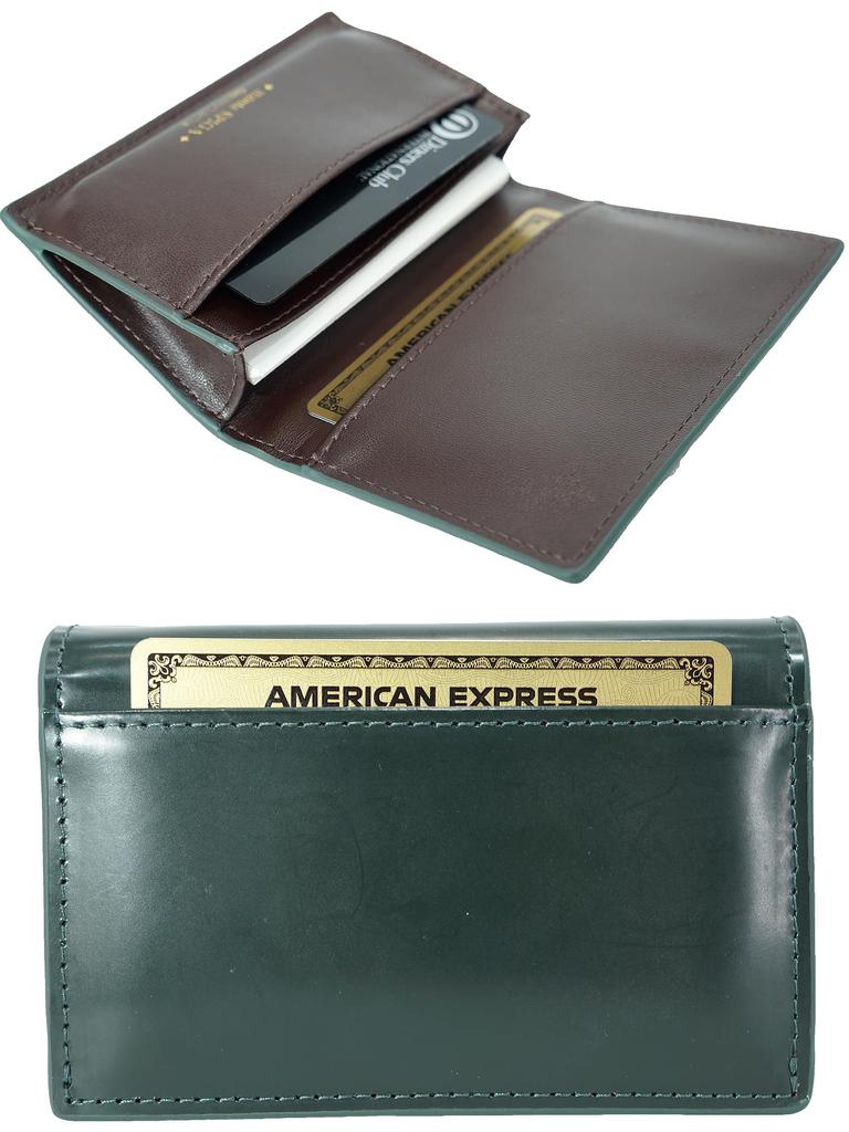 This green bridle leather card holder from the UK is a stylish and cute item for men and women. It's made of genuine, tanned leather, and features