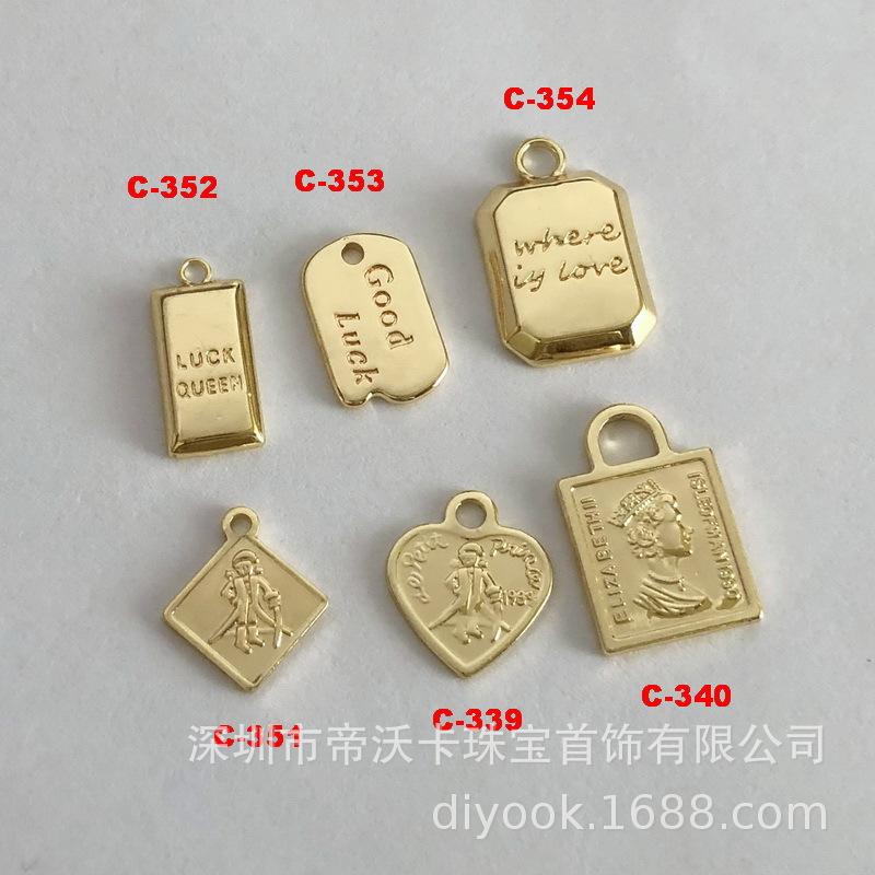 Copper-Plated 14K Gold Heart-Shaped Tag Tail Pendant Charm C-352 Gold Bar Shape 1pc