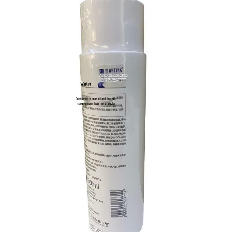 MANTING Anti-Mite Hair & Skin Care Set