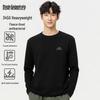 Men's Heavyweight Fleece-Lined Thermal Crew Neck T-Shirt