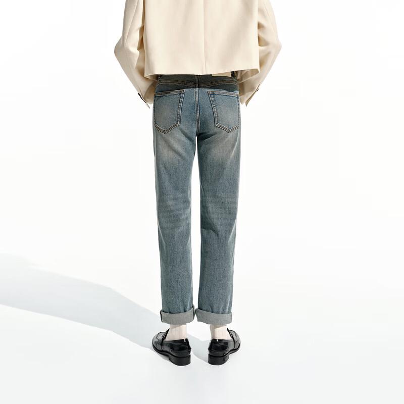 MO&Co. Qin Lan Collection High-Waist Denim Jeans