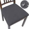 Spandex Jacquard Chair Cushion Cover Dining Room Upholstered Cushion Solid Chair Seat Cover Without Backrest Furniture Protector