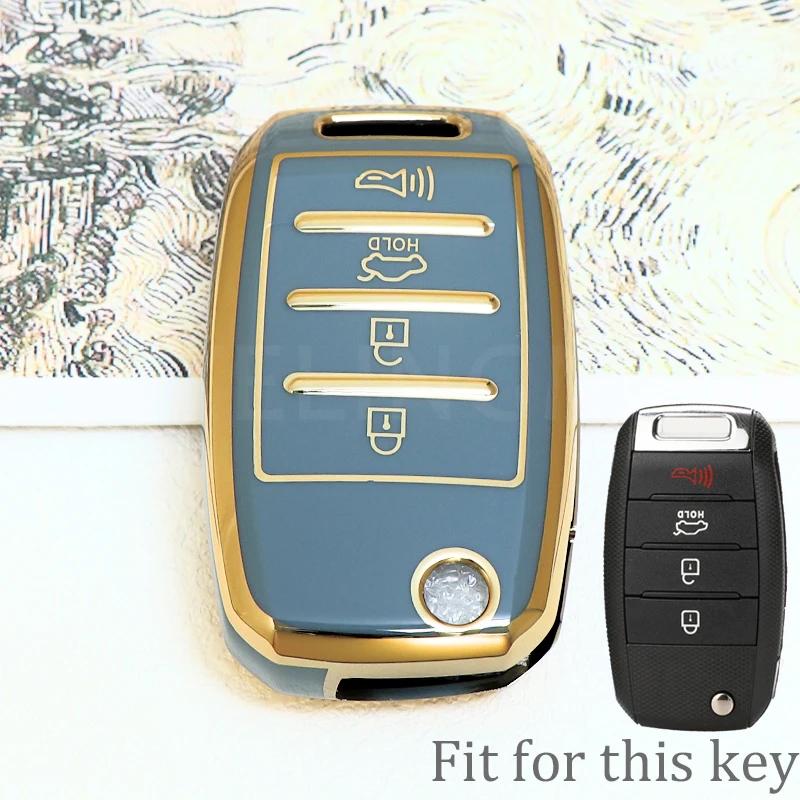 Shell For Kia Rio K2 K3 K4 K5 Sportage Picanto Optima Soul Ceed Sorento Forte Cerato Stinger Tpu Car Flip Key Case Cover Keyless
