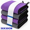 1-4pcs Microfiber Car Washing Towel Soft Quick Drying Windows Mirrors Wiping Rags Home Double Layer Cleaning Cloths 500GSM