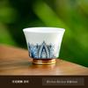 Gaiwan in Porcellana Bianca e Blu Smaltata Colore Leone Risvegliato Tazza da Tè Tureen da Tè con Coperchio Kit Ciotola Coperchio per Infusione Tè Set da Tè Regalo