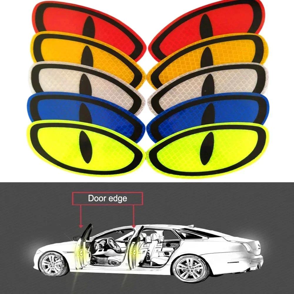 Car Reflector Sticker Night Driving Safety Decal Motorcycle Trailer Cat Eye Reflective Safety Warning Tape Decoration
