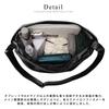 DEVICE Loose Manmade Leather Shoulder Bag DSG24036BKF