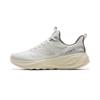 New LiNing Soft Go 2 V4 Cushioning Abrasion Resistant Lightweight Low Top Casual Shoes Men's Light Lime AGLV091-9