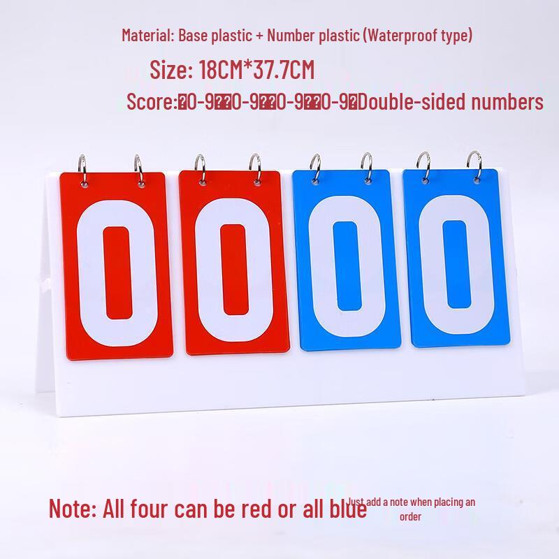 Jundingying 4-Digit Basketball Flip Scoreboard
