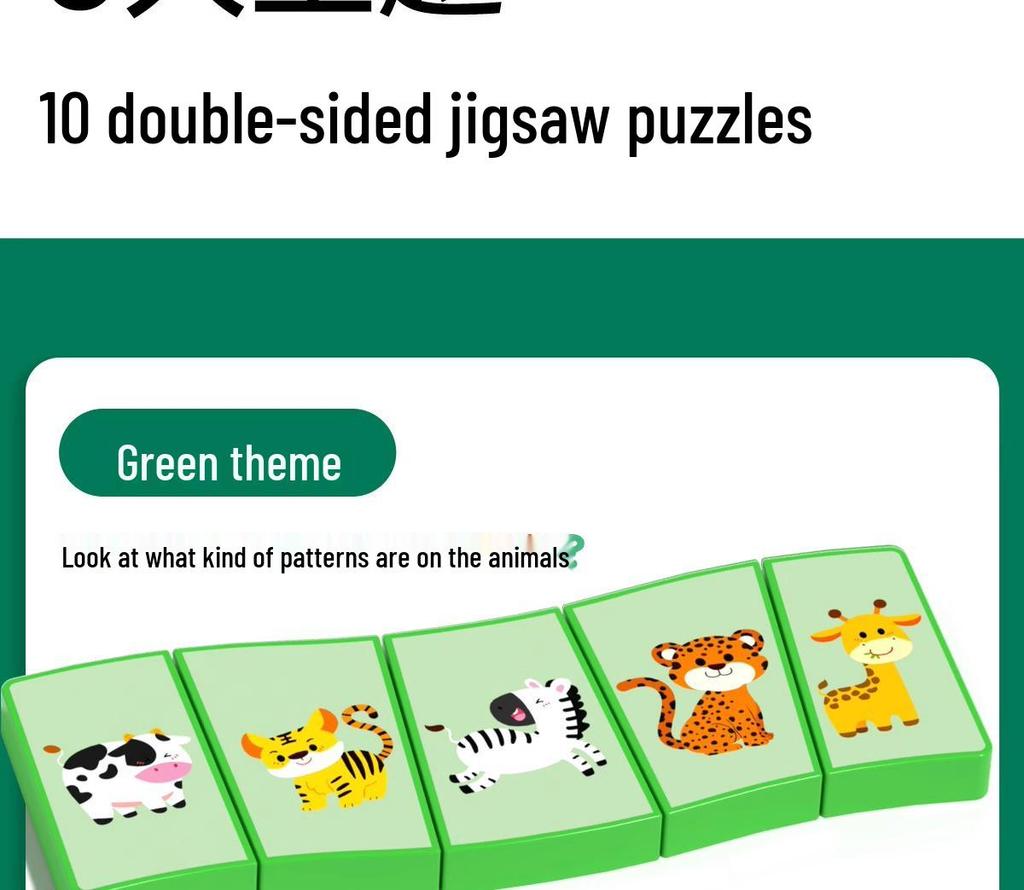 Children's Educational Wooden Puzzle Cards: Develop Cognitive and Logical Thinking with Building Blocks