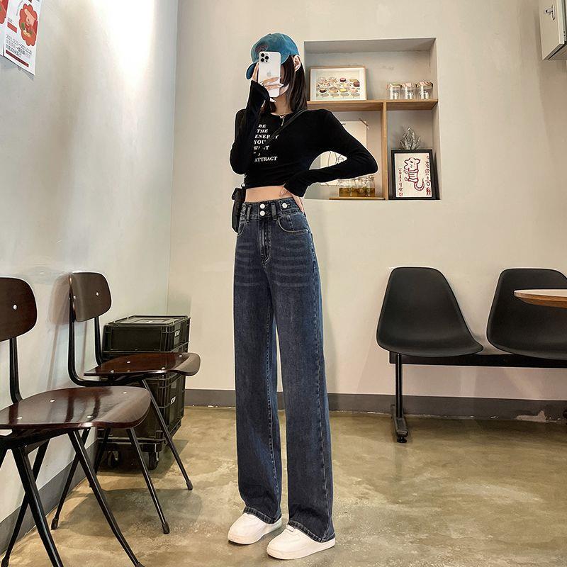 2025 Women's High-Waisted Elastic Denim Jeans: Loose Slim Fit, Korean Style, Straight Wide-Leg, Floor-Length Pants