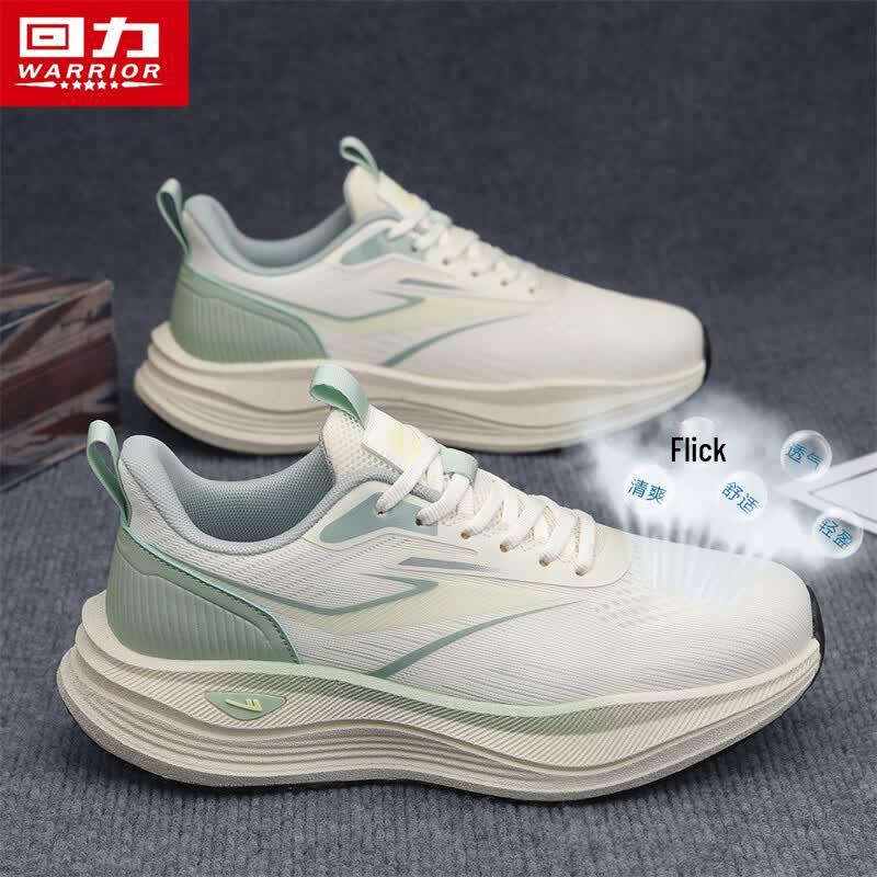 Warrior Men s Mesh Breathable Outdoor Hiking & Casual Shoes 40