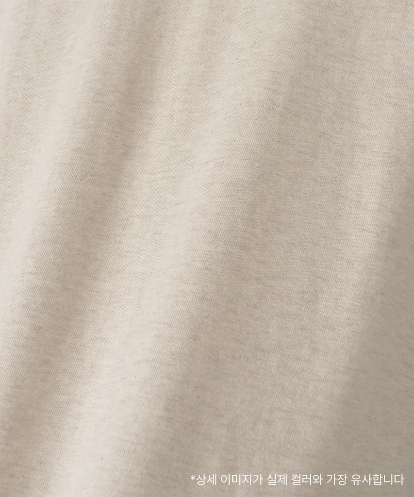 ANOTHER OFFICE Library Raw-Edge Tee (Oatmeal)