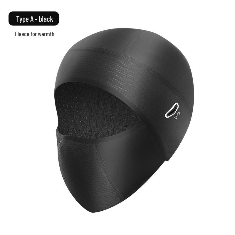Guteng Windproof Breathable Motorcycle Balaclava