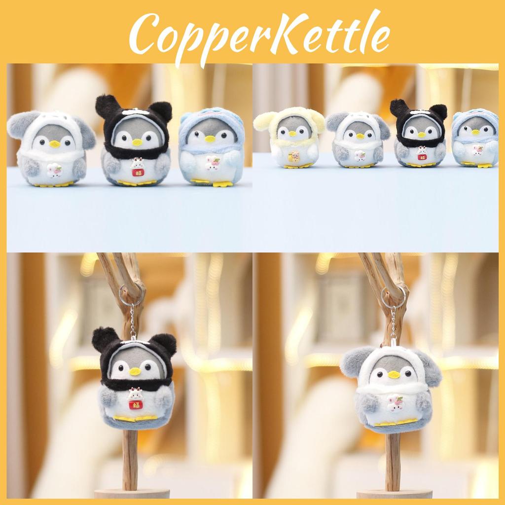 Penguin Cute Animal Plush Keychain With Short Pile Fabric For Gift Decoration