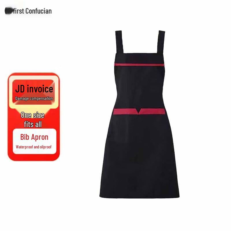 Churu Summer Waterproof Oil-Proof Apron