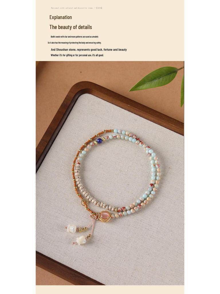 Elegant Shoushan Stone Layered Beaded Bracelet: Women's Light Luxury, Exquisite High-End National Style DIY Accessory