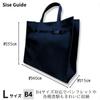 Lien Baby Tote Bag, Perfect for Entrance Exams, Formal, Business, and Other Occasions. Freestanding, Navy Blue, Perfect for Mothers, School Events,
