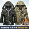 Men's Camouflage Medium Long Graphene Liner Waterproof Self-heating Cold-proof Cotton Coat Warm