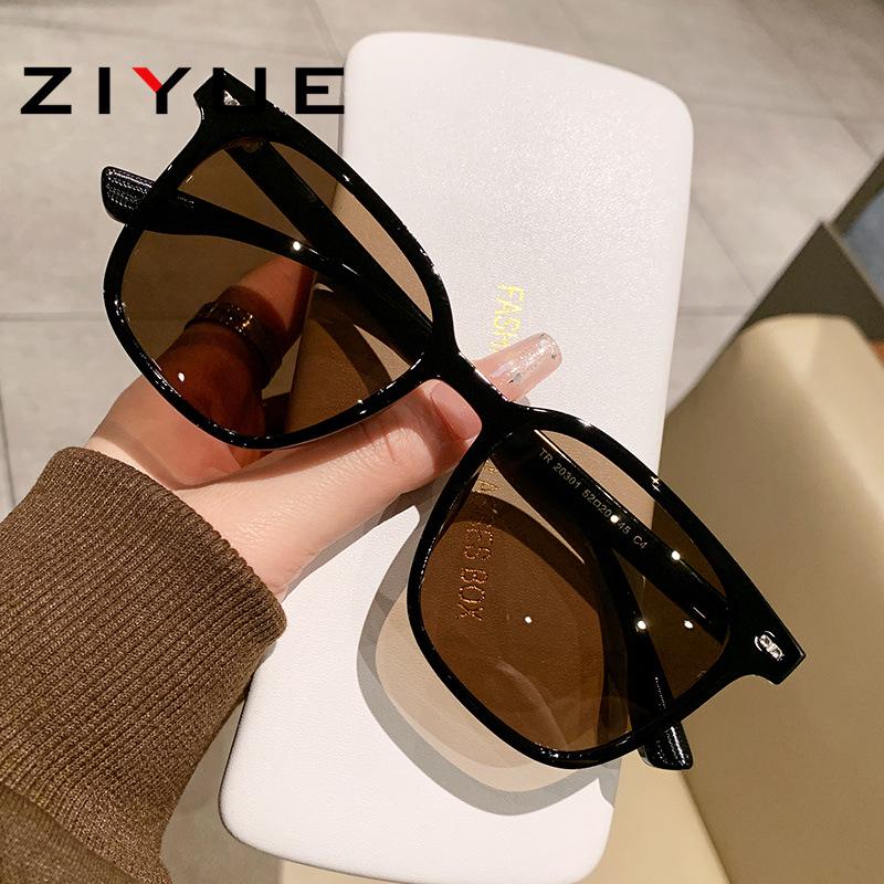 Korean-Style Polarized Sunglasses: Trendy Streetwear for Men & Women