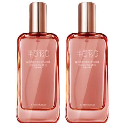 Ban Mu Hua Tian Scented Hair Oil 2-Pack