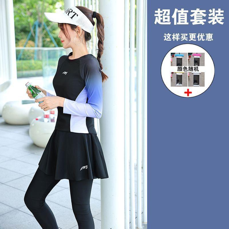 Diving Wetsuit Women Long Sleeve Full Body Surfing Suit UV Protection Quick Dry Conservative Swimwear