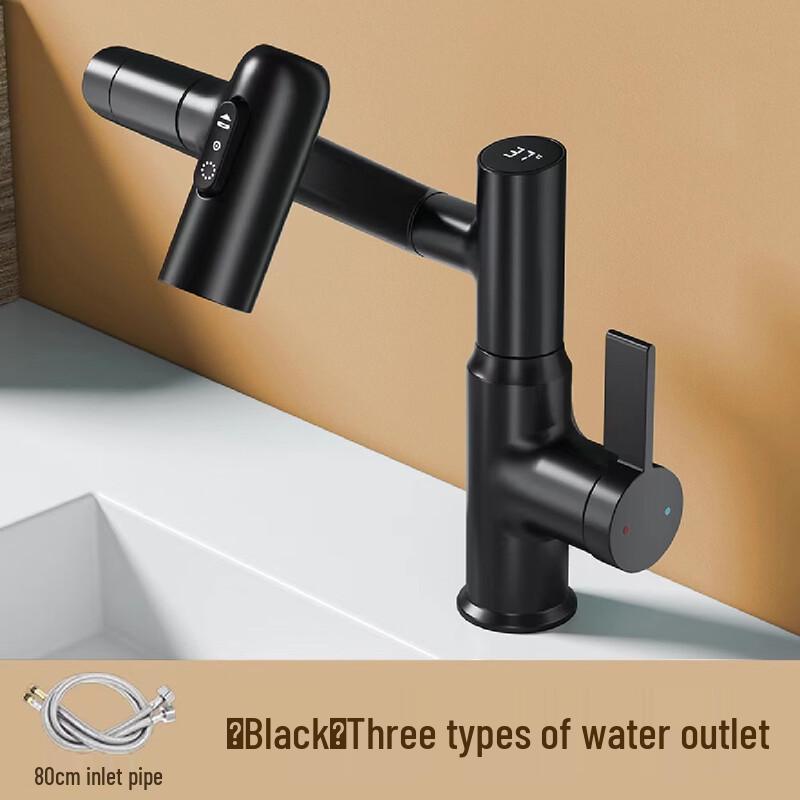 TLXT Digital Display Rotatable Bathroom Faucet