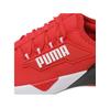 Кроссовки для бега Puma Retaliate 2 Jr